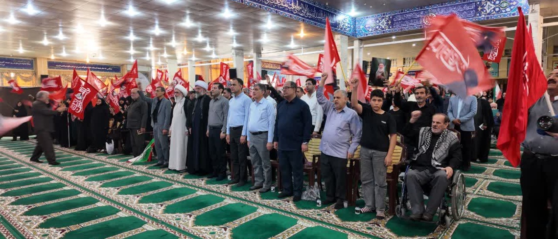 با حضور عبدالحسین گرشاسبی، مدیرکل منابع طبیعی و آبخیزداری استان، جمعی از مدیران، کارکنان و علاقه‌مندان برگزار شد