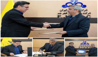 انعقاد تفاهم نامه فی مابین شرکت پالایش گازفجرجم و اداره منابع طبیعی و آبخیزداری شهرستان جم