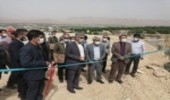 سه سازه آبخیزداری در هفته منابع طبیعی در شهرستان جم افتتاح شد