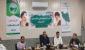 شورای هماهنگی اداره کل منابع طبیعی وآبخیزداری استان بوشهربرگزارگردید