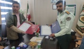 امضاء تفاهم نامه همکاری های مشترک منابع طبیعی و نیروی انتظامی در شهرستان دیلم