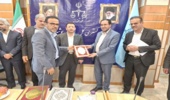 با حضور ریاست سازمان امور اراضی کشور از عبدالحسین گرشاسبی تقدیر بعمل آمد