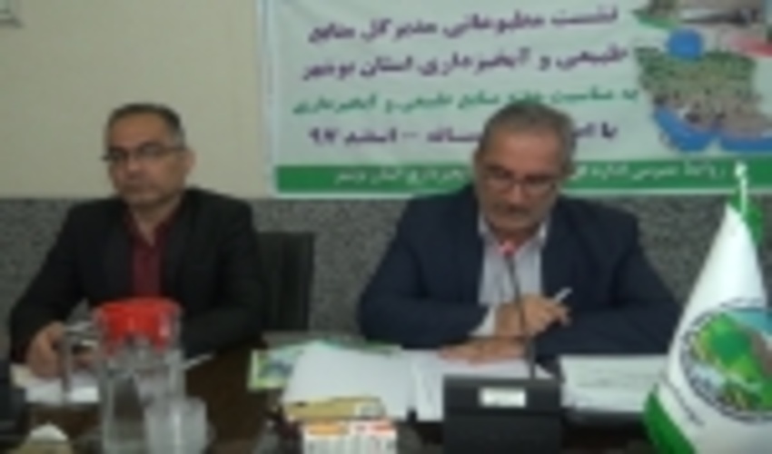 بازگرداندن 770 هکتار از اراضی ملی از دست سودجویان + گزارش