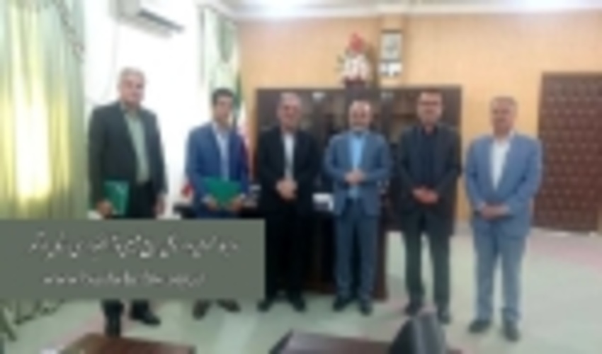 رییس اداره منابع طبیعی و آبخیزداری شهرستان دشتستان معرفی شد