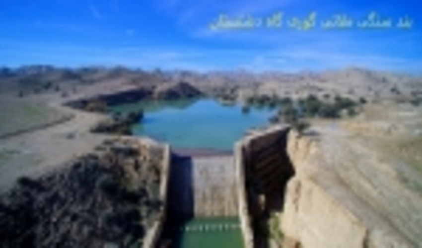  سازه های آبخیزداری  از جاری شدن سیل در استان جلوگیری می کنند