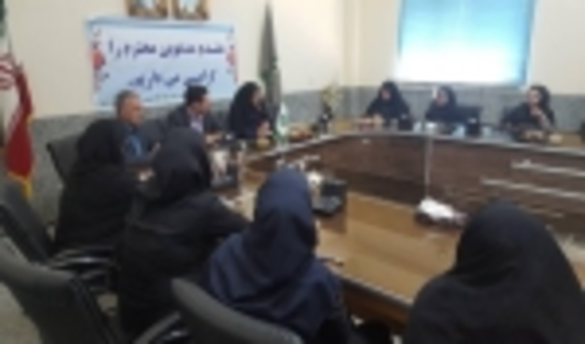 ادارات به حق رفاهی بانوان توجه کنند