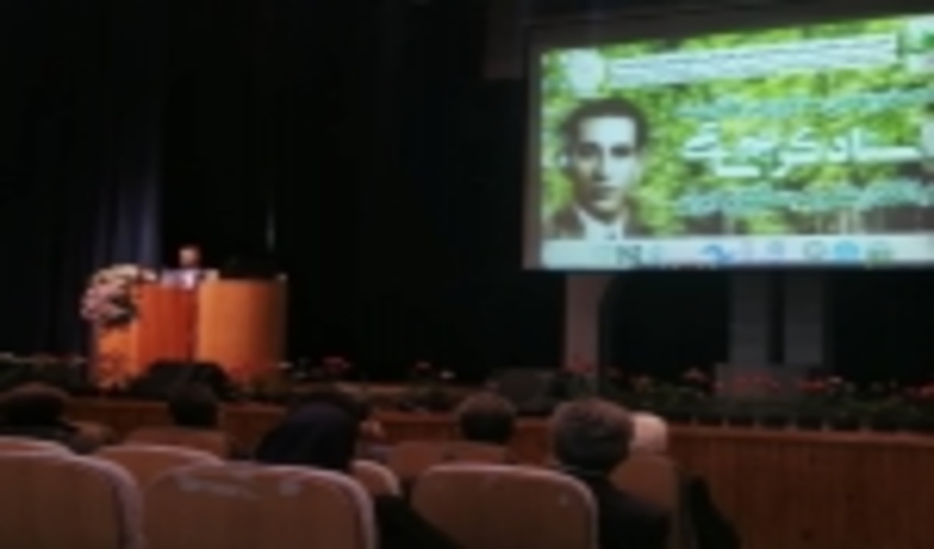  آئین بزرگداشت استاد کریم ساعی بنیانگذار علوم جنگل‌بانی ایران برگزار شد