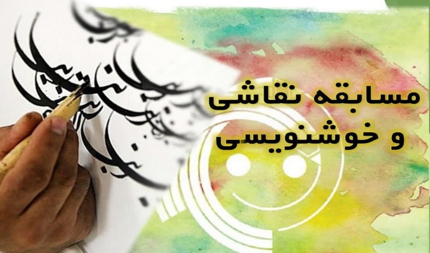 مدیرکل منابع طبیعی و آبخیزداری استان بوشهر گفت: ۷۶۰ سازه آبخیزداری در استان بوشهر احداث شد.