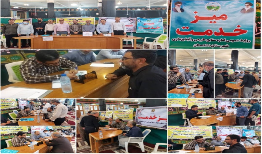 برگزاری میز خدمت در مصلی نماز جمعه برازجان