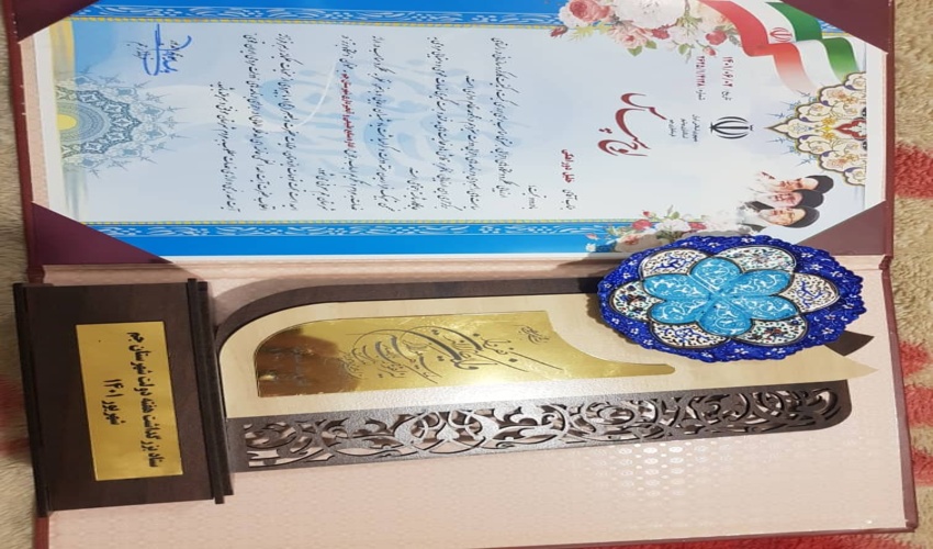 اداره منابع طبیعی وآبخیزداری جم دستگاه برتر شهرستان جم شد