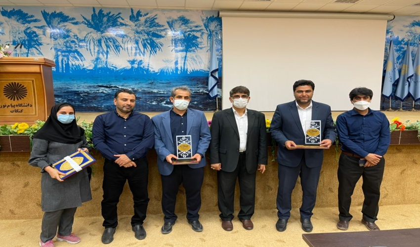 انتخاب اداره منابع طبیعی و آبخیزداری شهرستان کنگان به عنوان دستگاه برتر شهرستان 