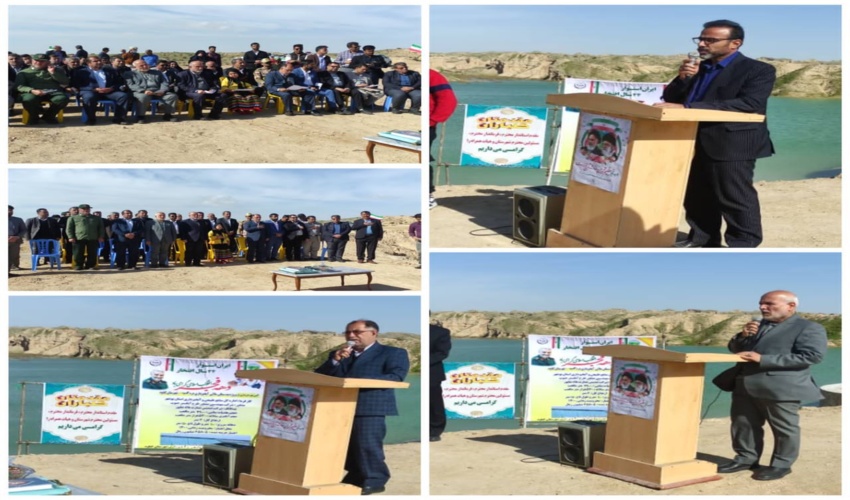  آئین بهره برداری از پروژه بند سنگی ملاتی آبخیزداری دره گپ - شهرستان گناوه 