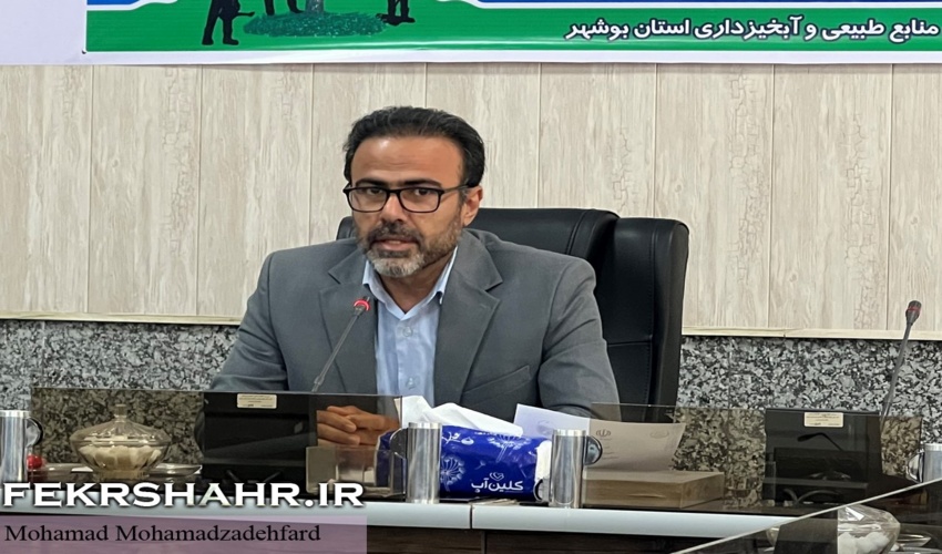 آغاز طرح کاشت یک میلیارد درخت در استان بوشهر