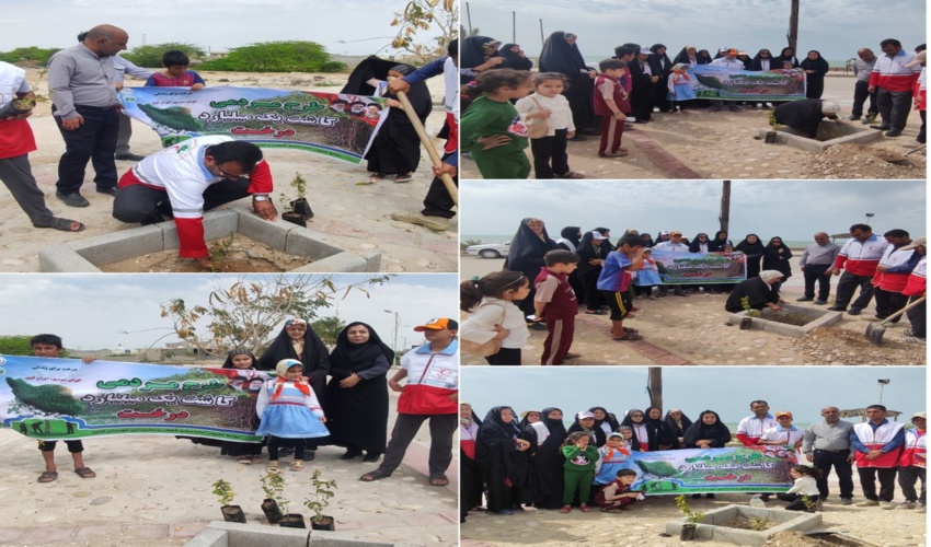کاشت ۱۰۰ اصله نهال کنار  بخش ریگ، روستای جزیره شمالی همزمان با تاسیس صدمین سال جمعیت هلال احمر جمهوری اسلامی 