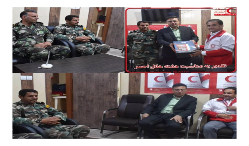 دیدار سرپرست و پرسنل اداره منابع طبیعی و آبخیزداری شهرستان جم با رییس هلال احمر شهرستان