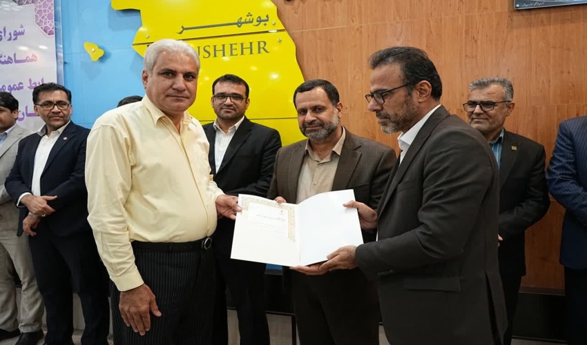 رتبه برتر استانی در بین  روابط عمومی دستگاه های اجرایی به روابط عمومی اداره کل منابع طبیعی و آبخیزداری  استان بوشهر رسید