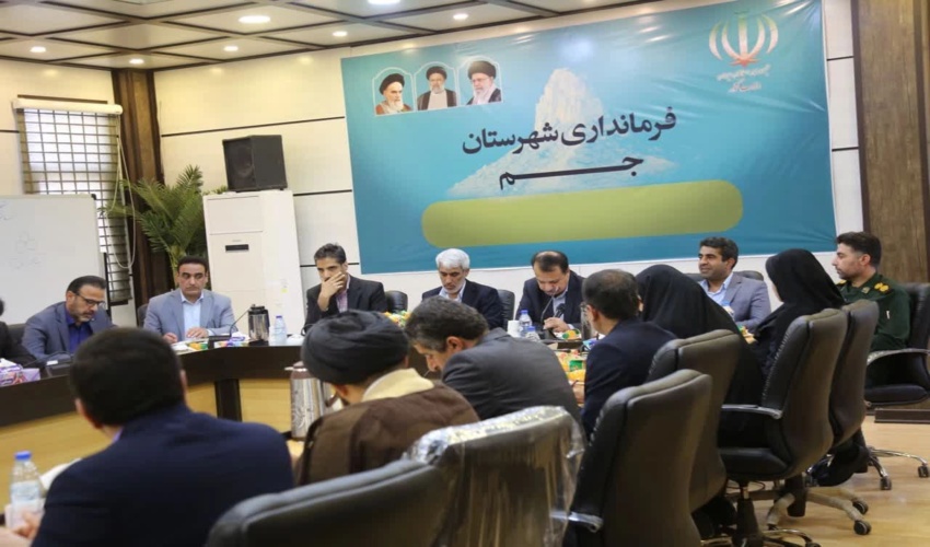  حضور مدیرکل محترم منابع طبیعی و آبخیزداری استان بوشهر در کمیته برنامه ریزی شهرستان جم