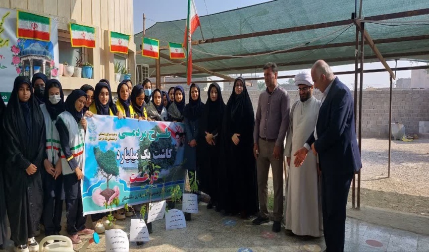 پویش درختکاری در دبیرستان دخترانه کوشا دشتستان برگزار شد 