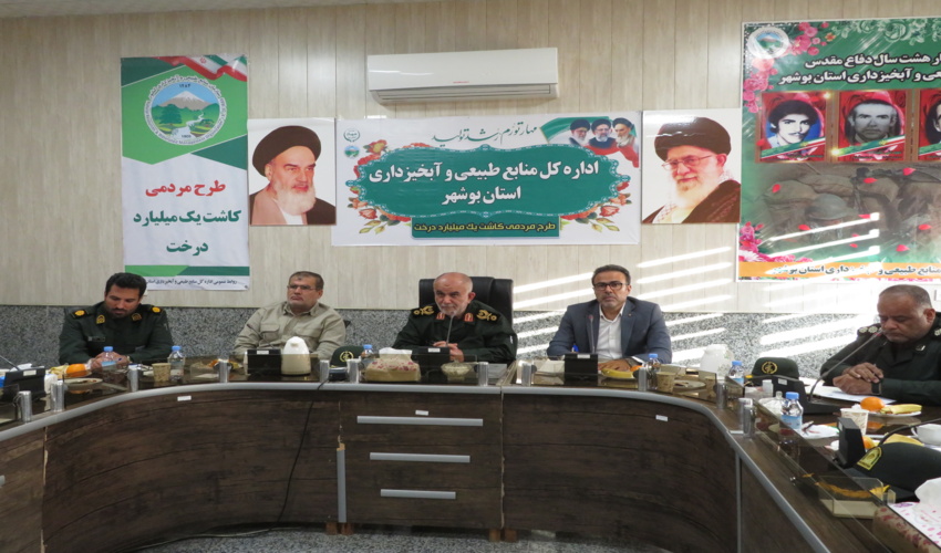 اعلام آمادگی فرماندهی سپاه اما صادق (ع) استان بوشهر در اجرای طرح مردمی کاشت یک میلیارد درخت 