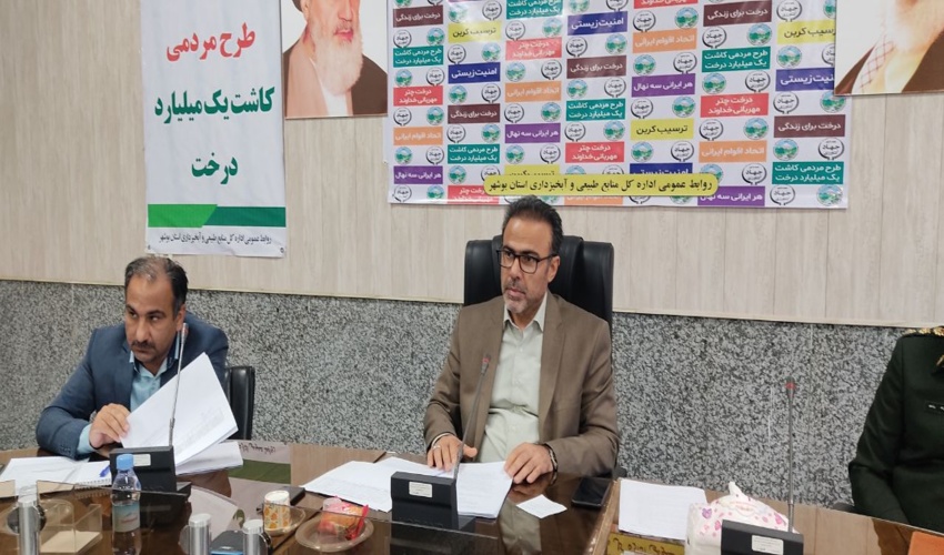 بهره برداری و آغاز ۸ طرح آبخیزداری در بوشهر