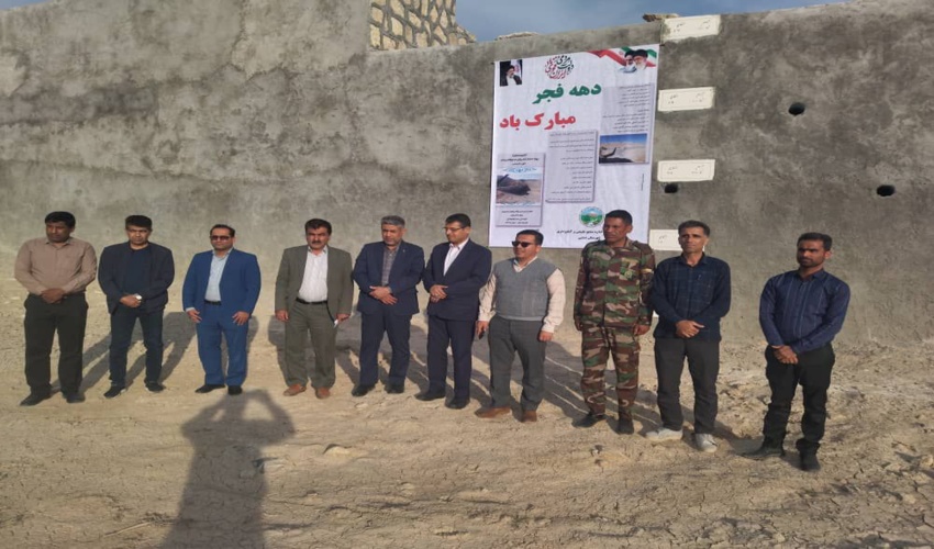 پروژه آبخیزداری در روستای باغان باحضور فرماندار شهرستان افتتاح گردید