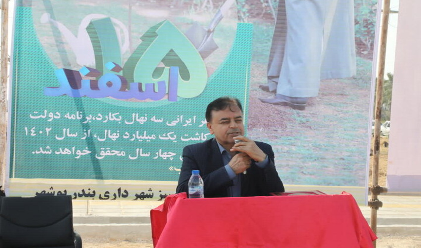 پویش مردمی کاشت درخت در شهر بوشهر راه‌اندازی شود