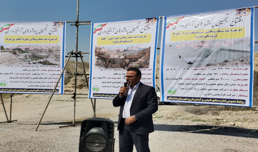 برگزاری پویش "ایران سرسبز، ایران قوی" در اردوگاه دانش آموزی شهید کشتکار