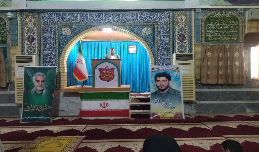 سخنرانی رئیس اداره منابع طبیعی وآبخیزداری شهرستان دشتی پیش از خطبه  های نماز جمعه 