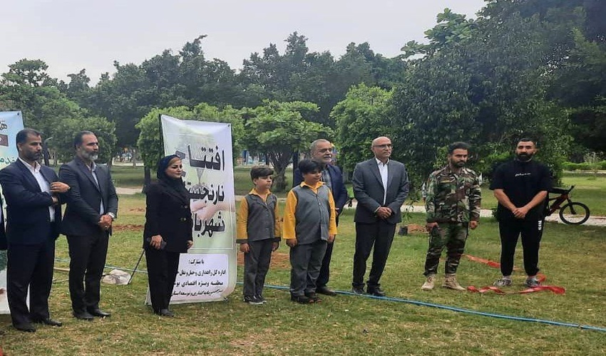 افتتاح نارنجستان در فضای سبز پارک شغاب بوشهر