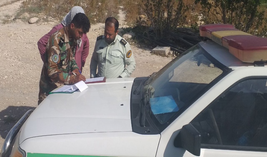 رفع تصرف از اراضی ملی