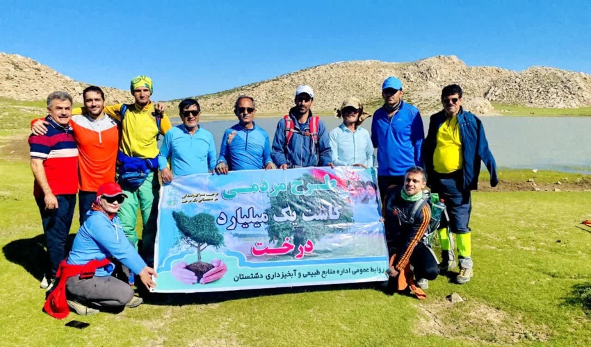 با هدف ترویج فرهنگ درختکاری و طرح مردمی کاشت یک میلیارد درخت