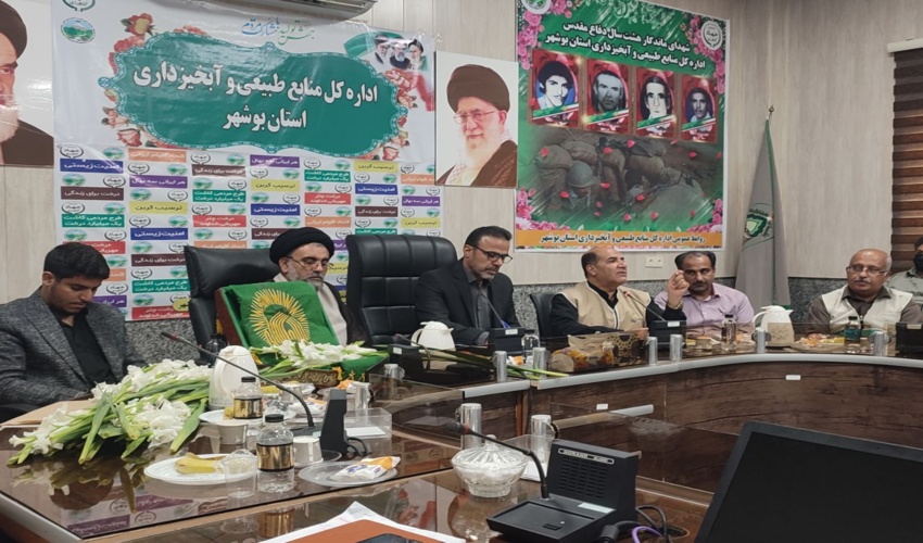 آئین استقبال از پرچم و خادمین امام رضا(ع) در اداره کل منابع طبیعی و آبخیزداری استان بوشهر  