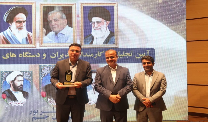 رئیس اداره منابع طبیعی و آبخیزداری شهرستان جم به عنوان مدیر نمونه از سوی فرماندار جم مورد تجلیل قرار گرفت