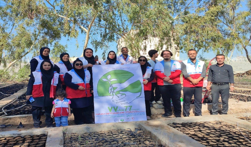 مشارکت در تولید نهال  به مناسبت گرامیداشت  هفتاد و هفتمین سالگرد تأسیس سازمان جوانان جمعیت هلال احمر  توسط کارکنان و جوانان جمعیت هلال احمر