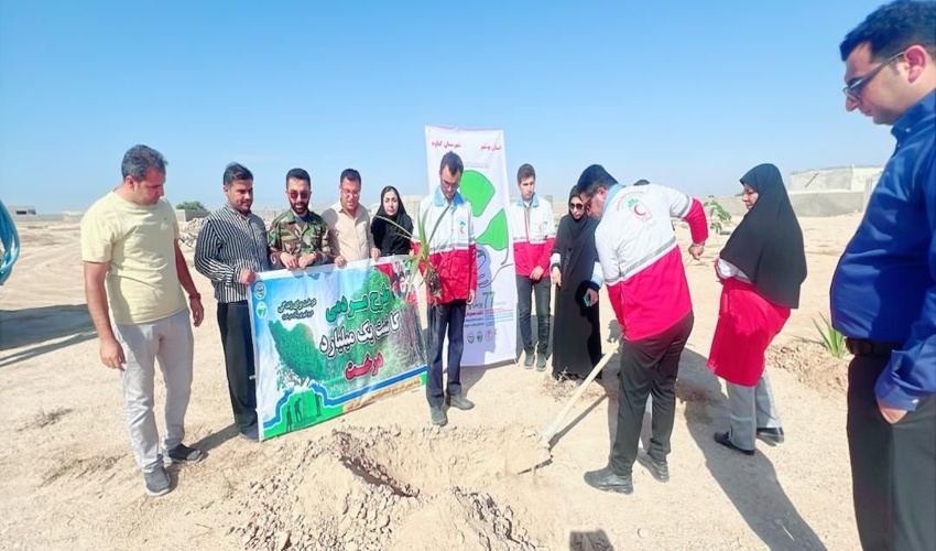  اجرای پویش ۷۷ به پاس هفتاد و هفتمین سالگرد تأسیس جمعیت جوانان هلال احمر شهرستان  گناوه 