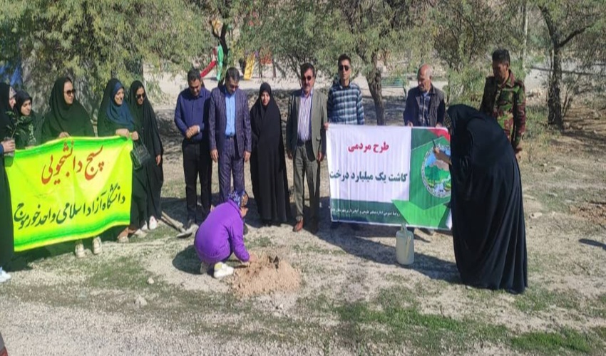 برگزاری پویش سراسری کاشت نهال به عنوان در سایه سار مادربه شهرستان دشتی