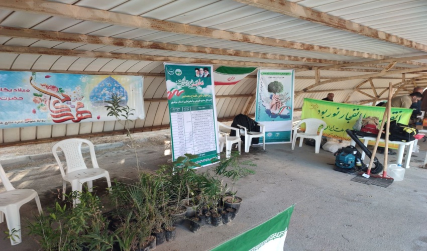 برگزاری مراسم گرامیداشت ایام‌الله دهه مبارک فجر، اعیاد شعبانیه، در سازمان جهاد کشاورزی استان بوشهر