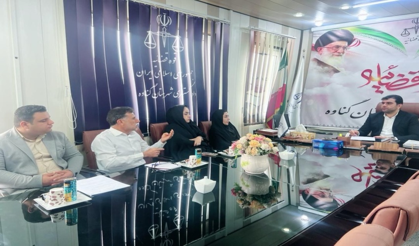 دیدار رئیس و کارکنان اداره منابع طبیعی و آبخیزداری شهرستان گناوه با رئیس دادگستری شهرستان گناوه