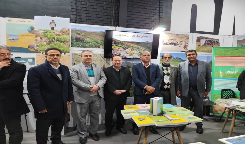 آغاز رسمی اولین نمایشگاه دستاوردها و توانمندیهای منابع طبیعی و آبخیزداری کشور