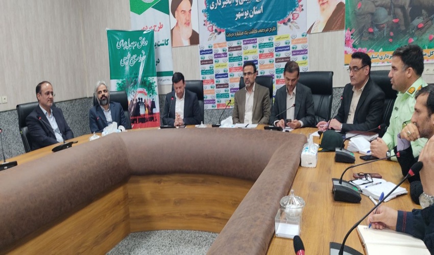 مهدی مهرانگیز،رئیس کل دادگستری استان بوشهر:یکی از مصادیق مهم انفال منابع طبیعی است