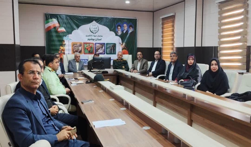 چهارمین روز از هفته منابع طبیعی به نام روز قانون، حفاظت و حمایت منابع طبیعی جلسه وبیناری سراسری برگزار شد