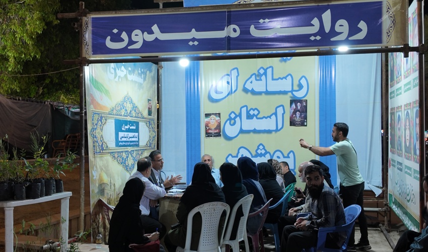 پیشرفت ۷۵ درصدی  در طرح مردمی کاشت یک میلیارد نهال  عبدالحسین گرشاسبی، مدیرکل منابع طبیعی و آبخیزداری استان بوشهرگفت: اجرای طرح مردمی کاشت یک میلیارد درخت در استان به پیشرفت ۷۵ درصدی در بخش تولید نهال رسیده است.