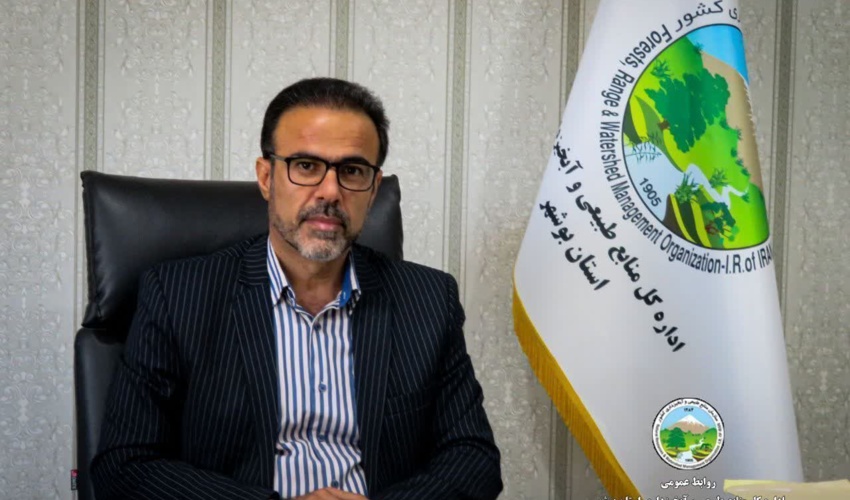 مدیرکل منابع طبیعی و آبخیزداری استان بوشهر با صدور پیامی، فرارسیدن تاسوعا و عاشورای حسینی را به عموم شیعیان، عاشقان اهل‌بیت (ع) و کارکنان مجموعه منابع طبیعی تسلیت گفت