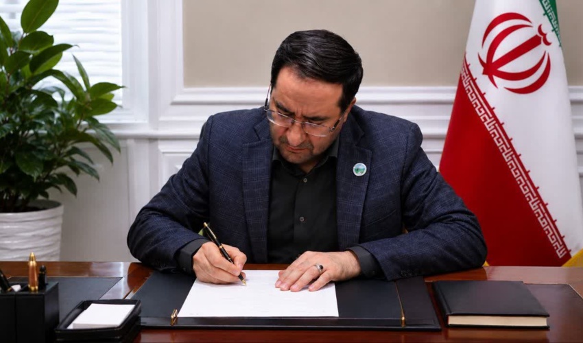 دکتر رضا افلاطونی، معاون وزیر و رئیس سازمان منابع طبیعی و آبخیزداری کشور، با صدور پیامی از حضور گسترده، متعهدانه و مسئولانه مدیران، کارکنان، جنگلبانان، نیروهای یگان حفاظت و خانواده بزرگ منابع طبیعی و آبخیزداری کشور در آیین وداع، تشییع و تدفین رهبر شهید ان