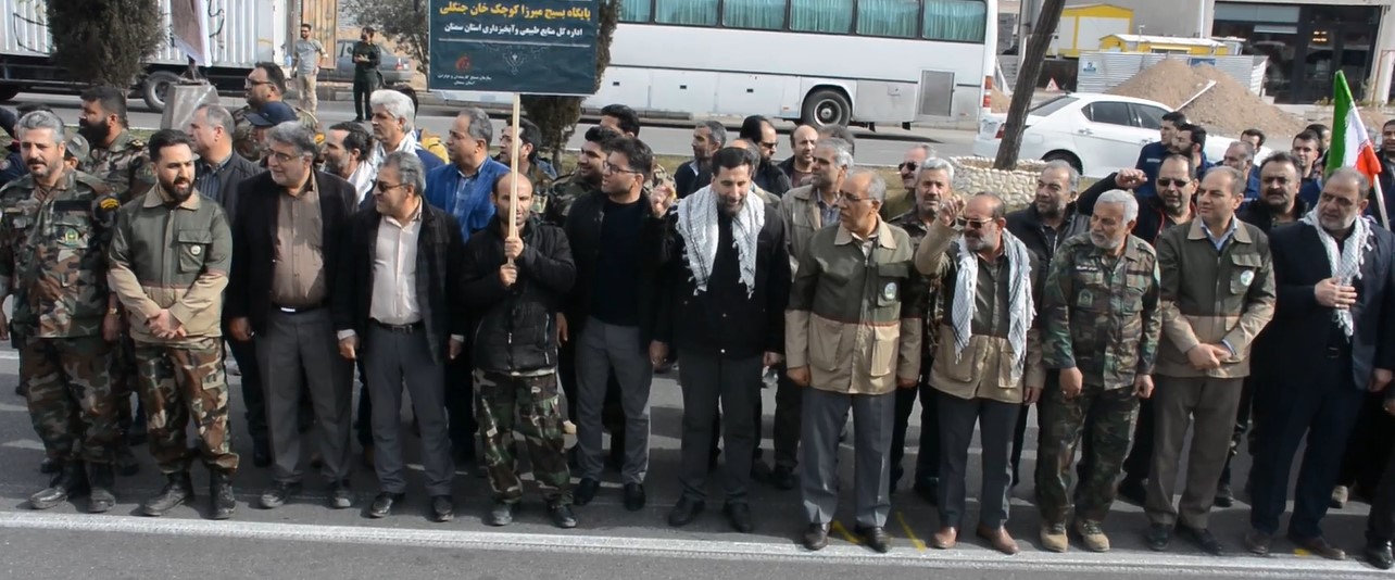رزمایش پیامبر اعظم  2 اسفند 1403